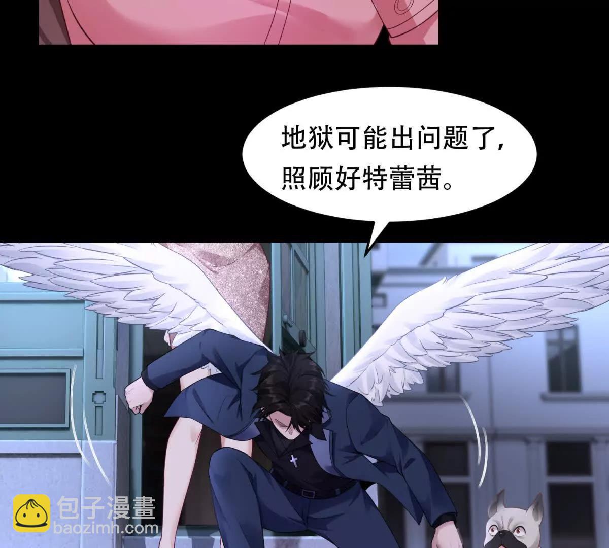 第22话 神奇的动物们(1/3)-第23话