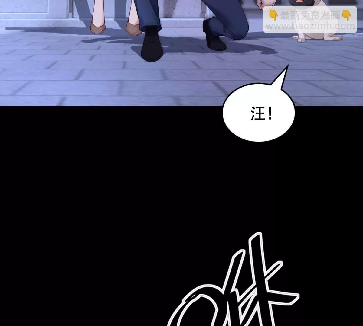 第22话 神奇的动物们(1/3)-第23话