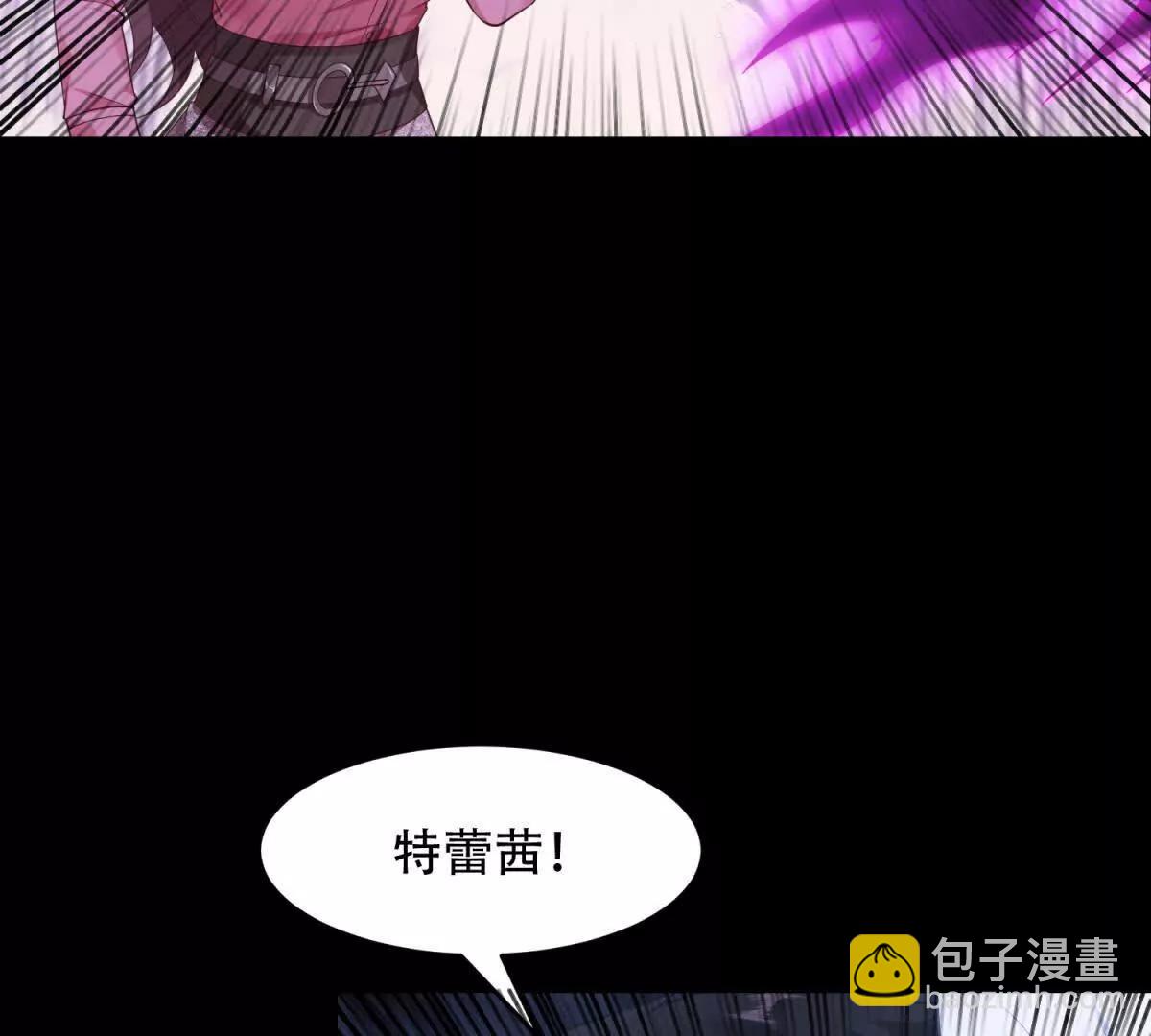 第22话 神奇的动物们(1/3)-第23话