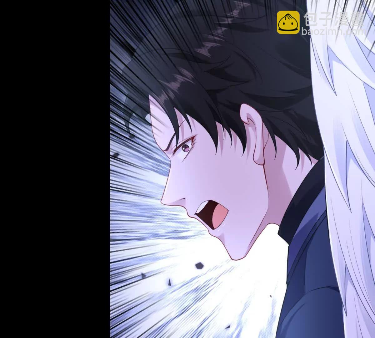 第22话 神奇的动物们(1/3)-第23话