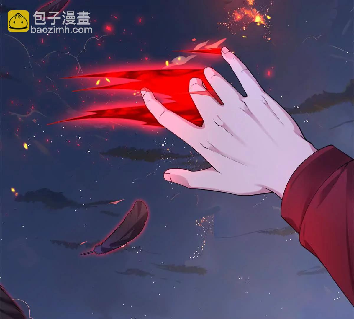 第22话 神奇的动物们(1/3)-第23话