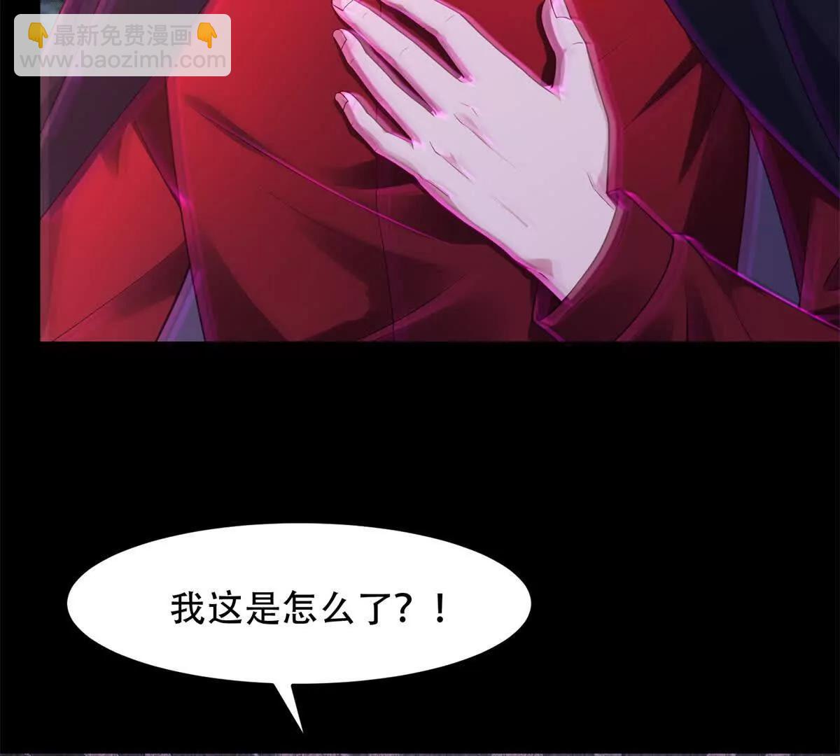 第22话 神奇的动物们(1/3)-第23话