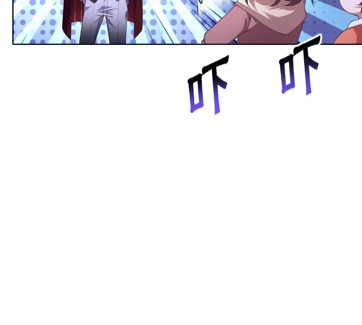 第26话 受伤的路西法(1/4)-第27话