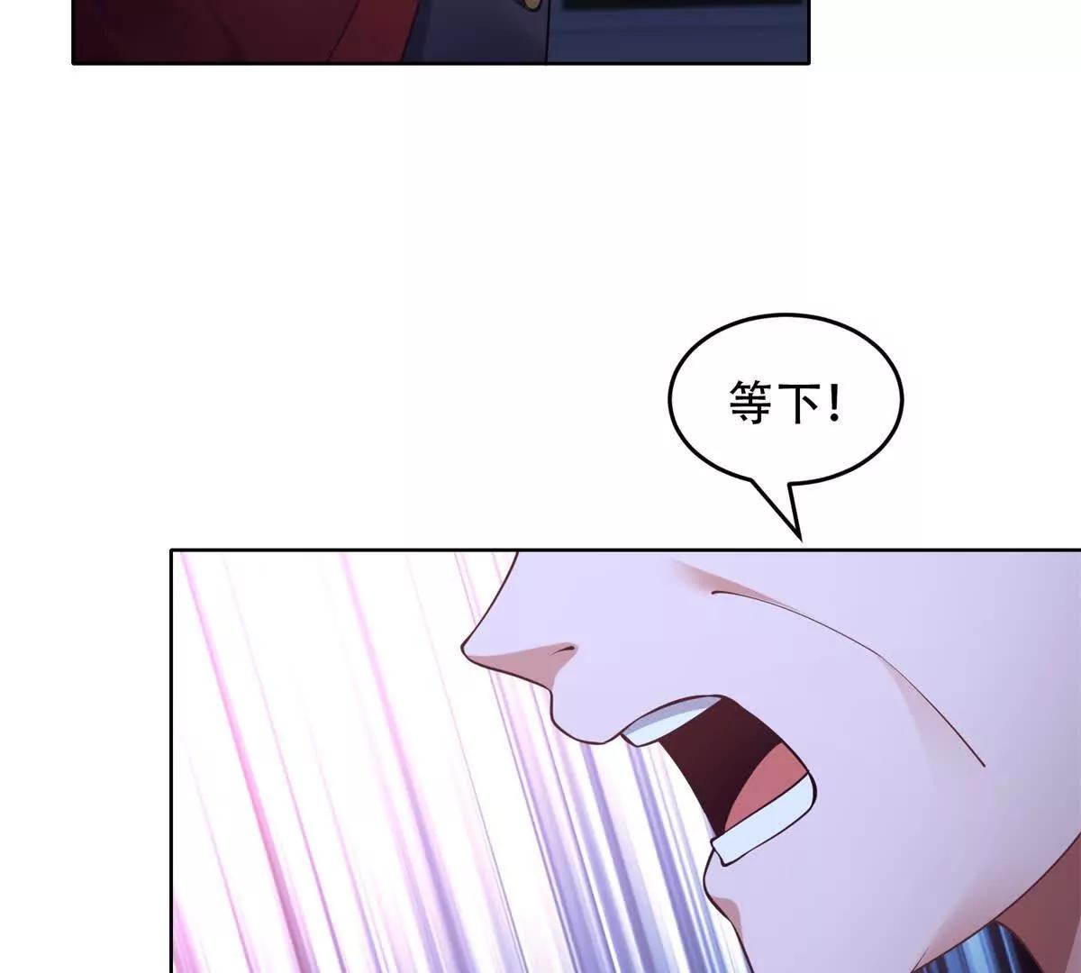 第26话 受伤的路西法(1/4)-第27话