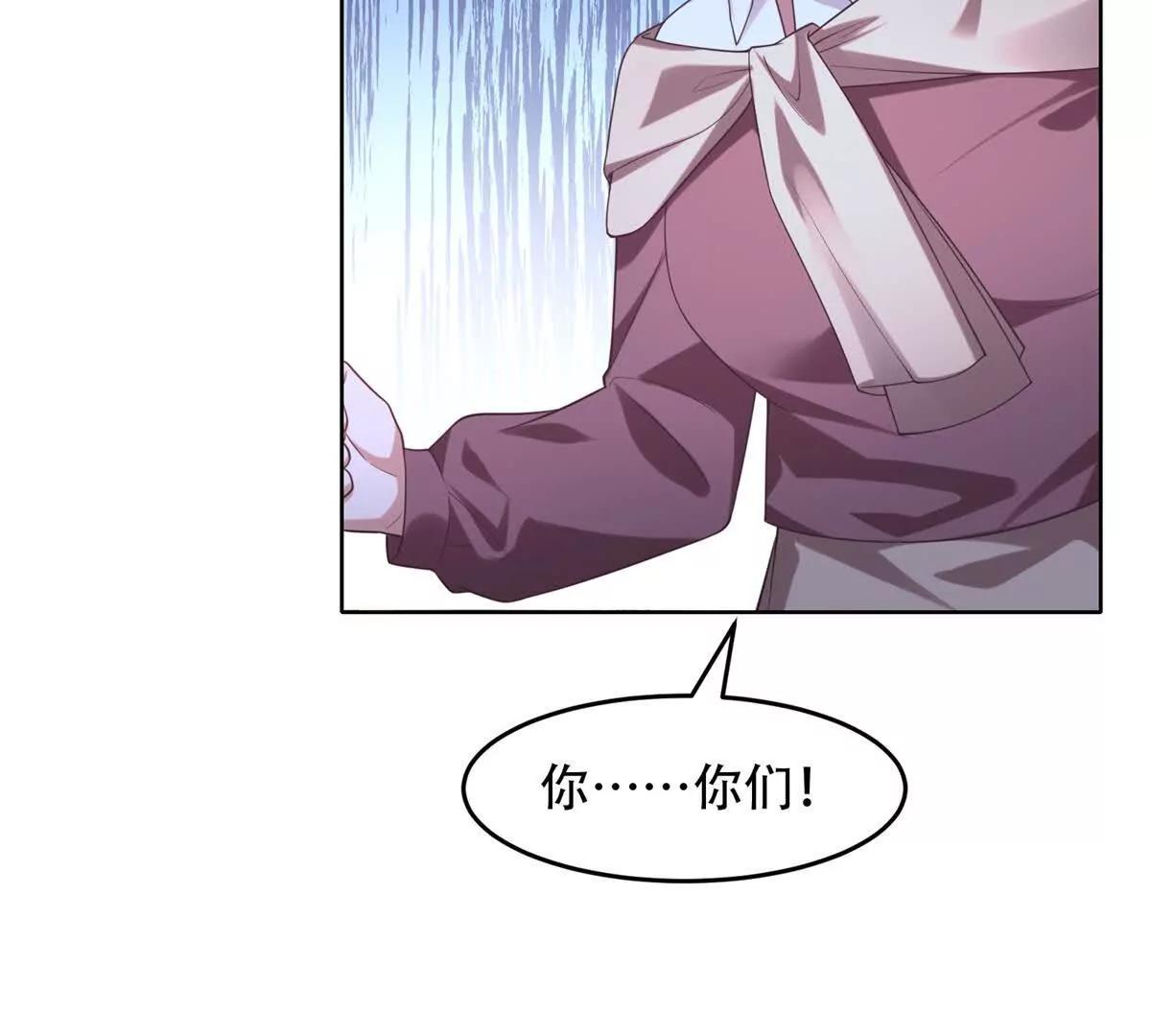 第26话 受伤的路西法(1/4)-第27话