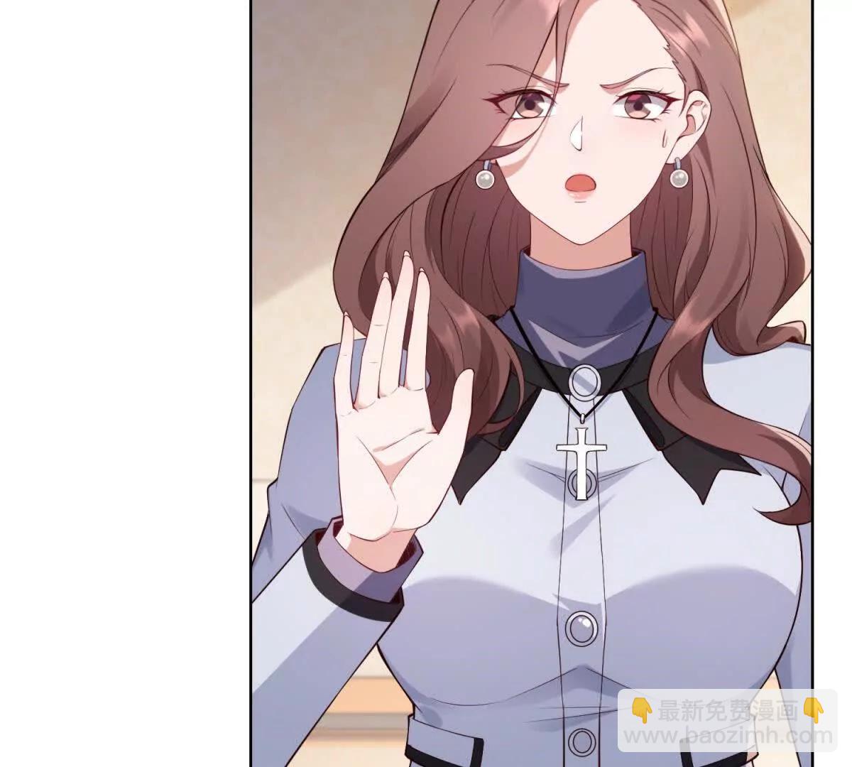 第28话 友情(1/4)-第29话