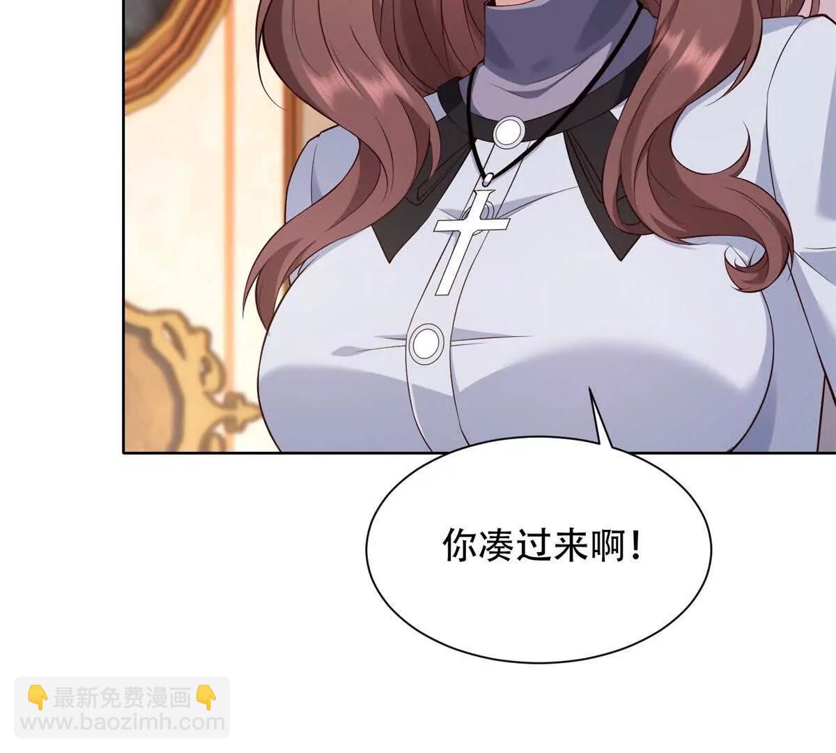 第28话 友情(1/4)-第29话