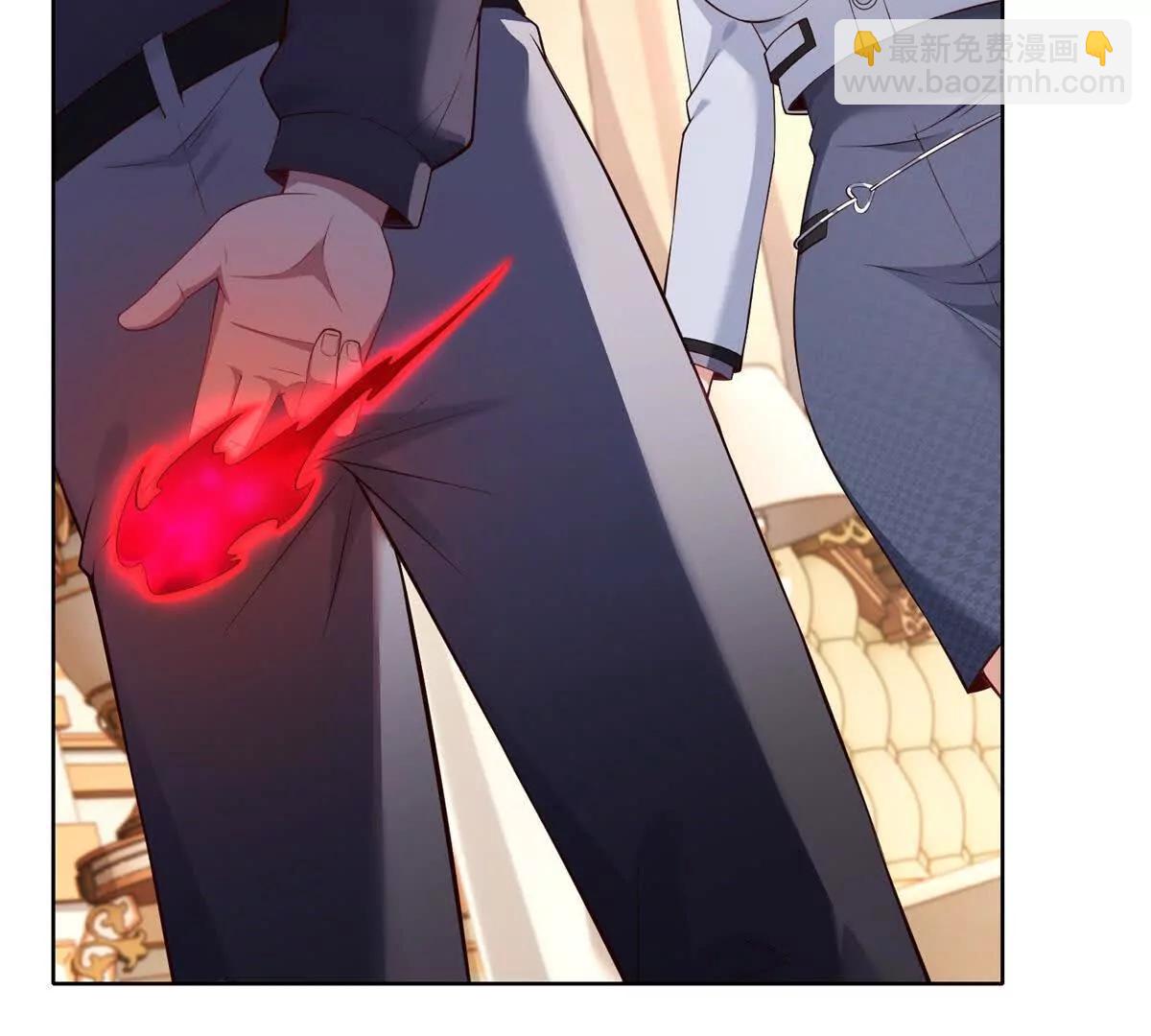 第28话 友情(1/4)-第29话