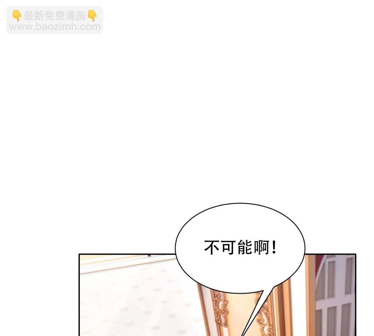 第28话 友情(1/4)-第29话