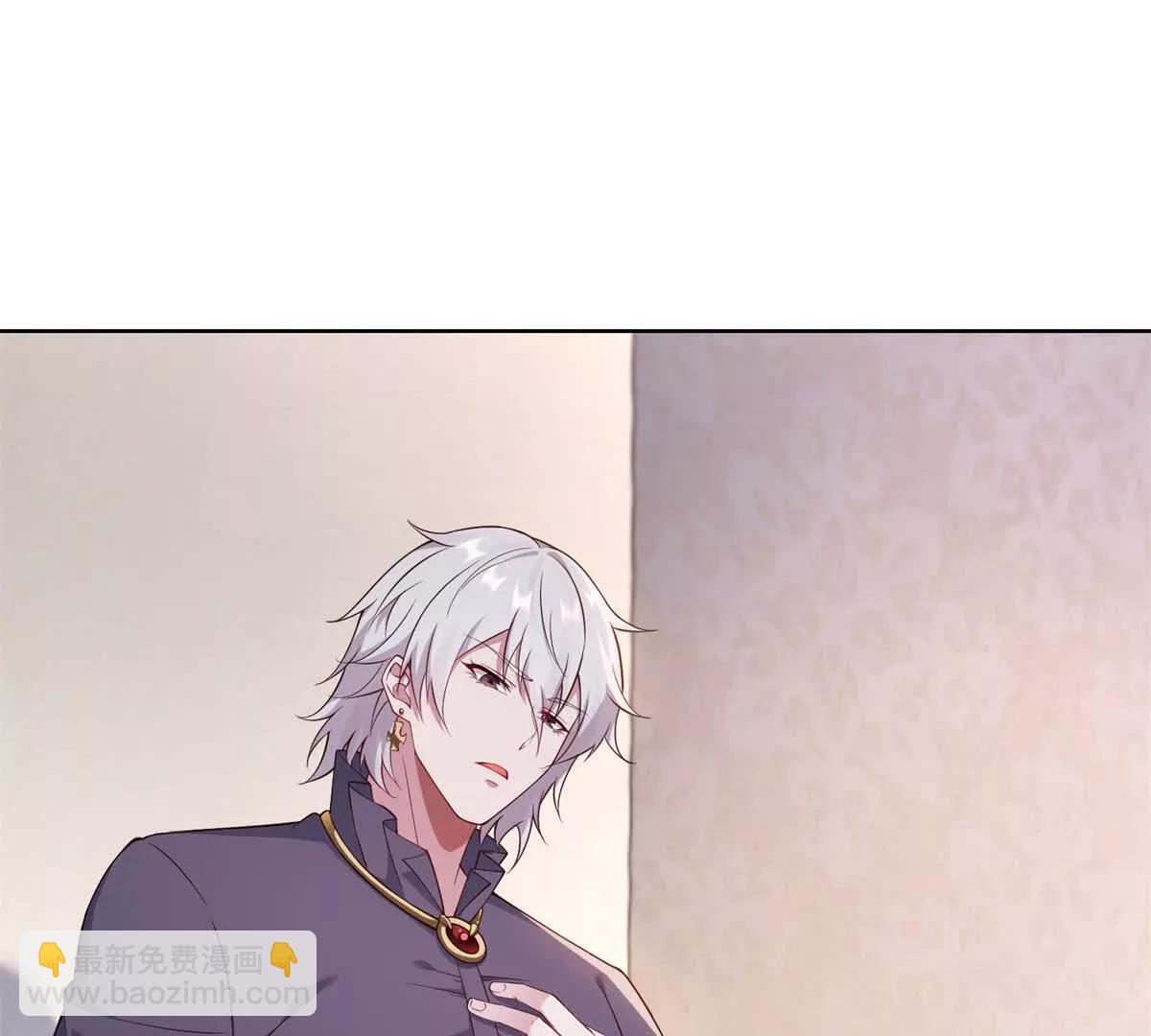 第28话 友情(1/4)-第29话