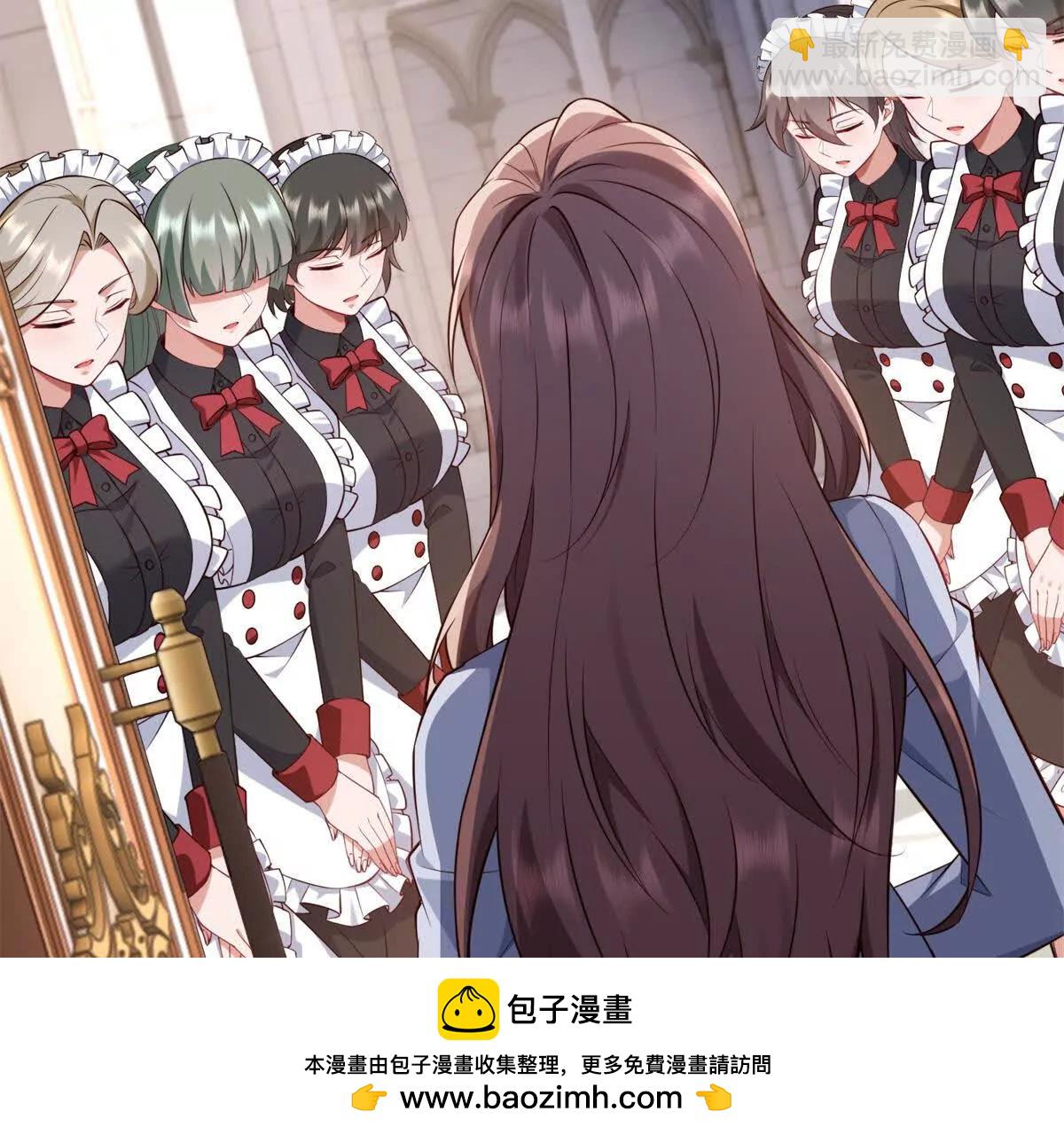 第28话 友情(1/4)-第29话