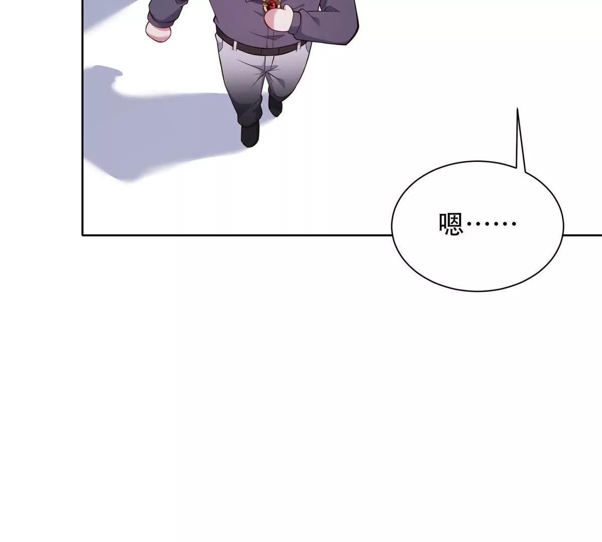 第28话 友情(1/4)-第29话