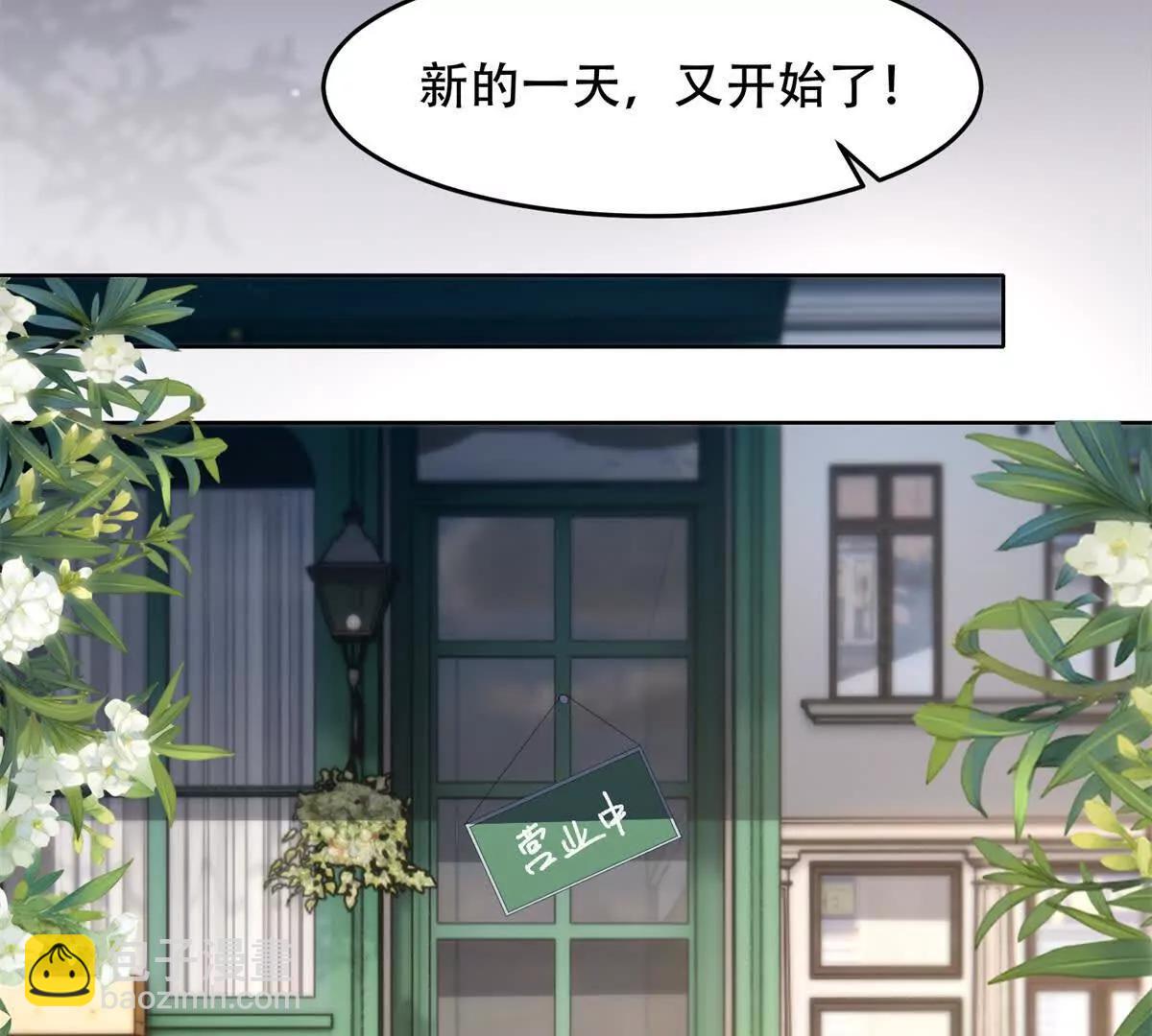 第2话 血腥公爵路西法(1/3)-第3话