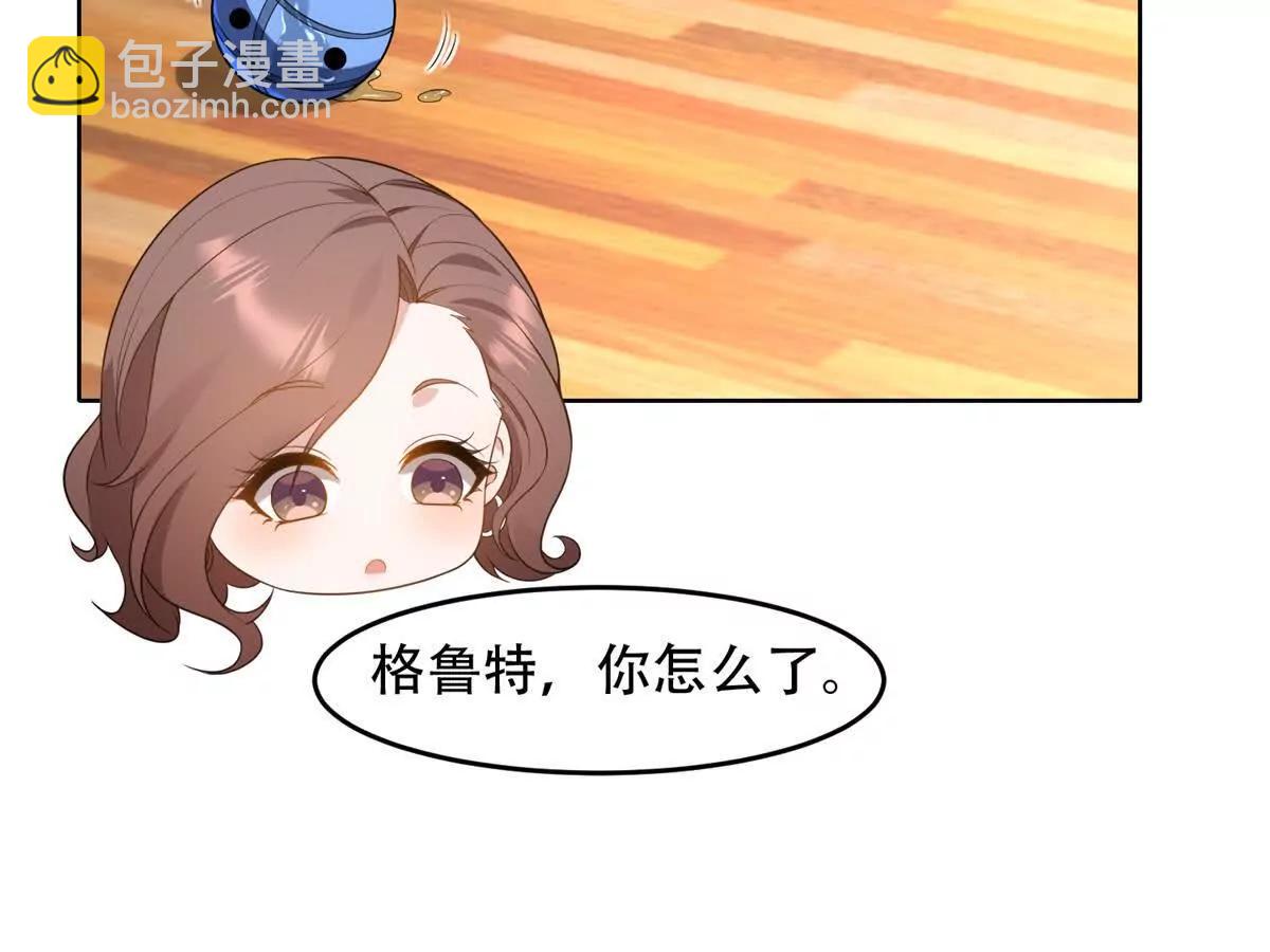 第2话 血腥公爵路西法(1/3)-第3话