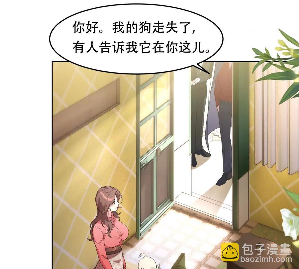 第2话 血腥公爵路西法(1/3)-第3话