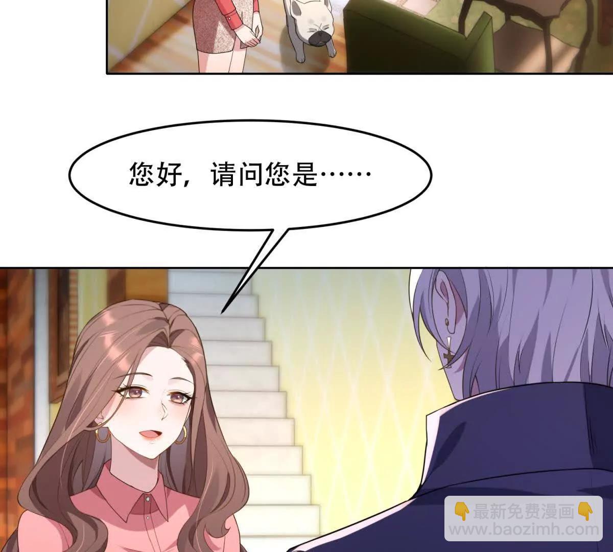 第2话 血腥公爵路西法(1/3)-第3话