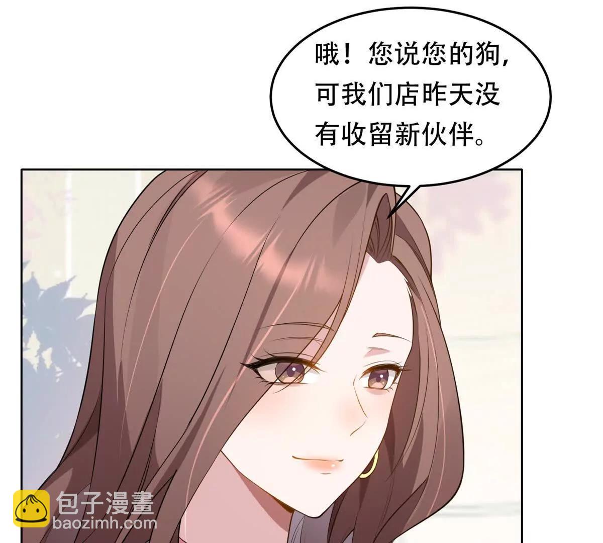 第2话 血腥公爵路西法(1/3)-第3话