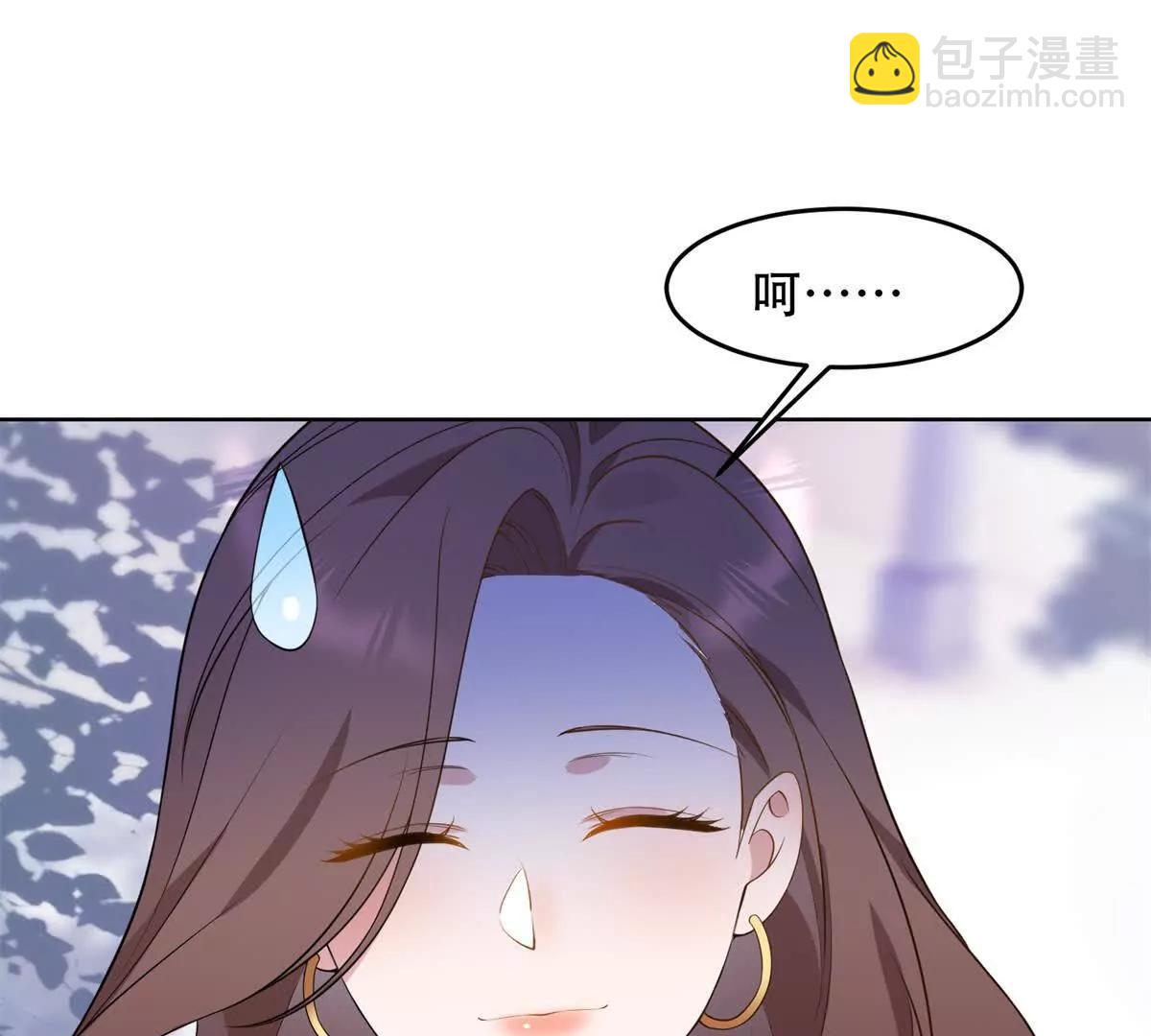 第2话 血腥公爵路西法(1/3)-第3话