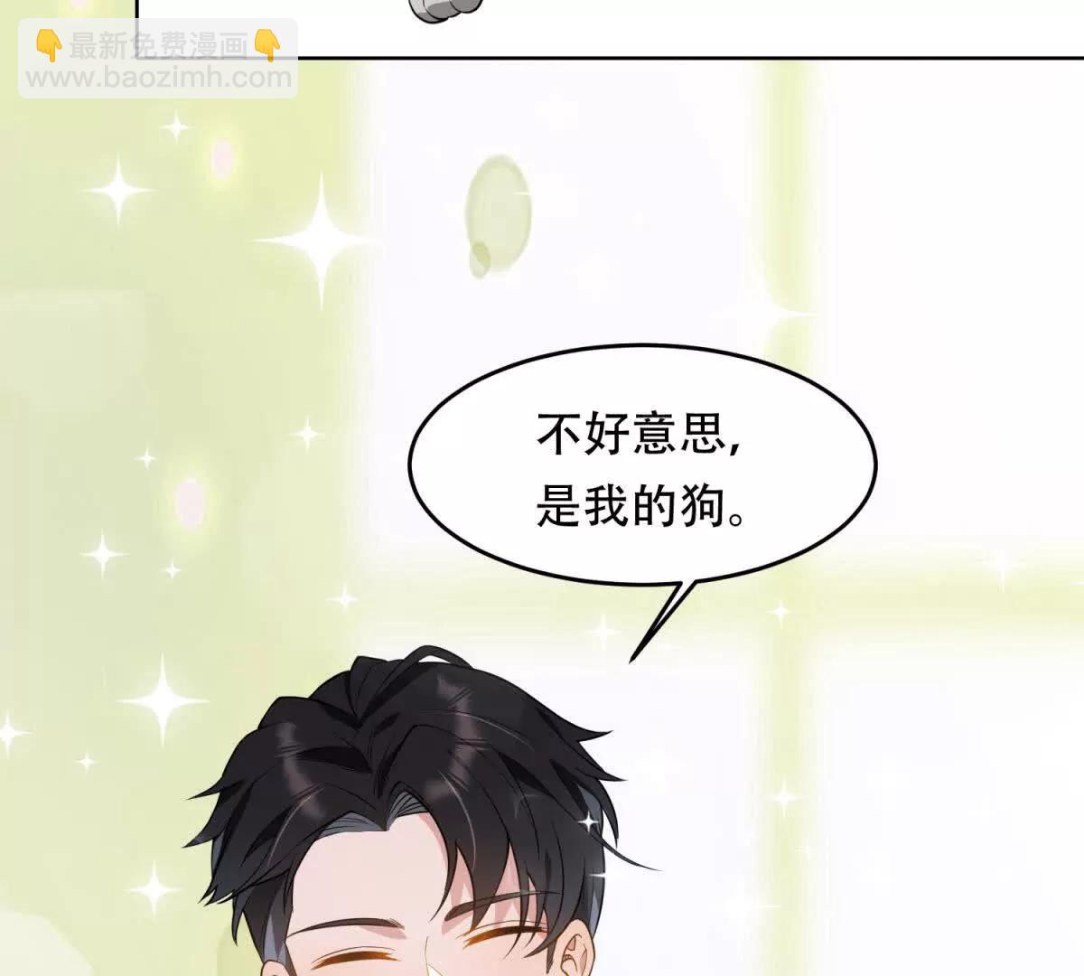 第2话 血腥公爵路西法(1/3)-第3话