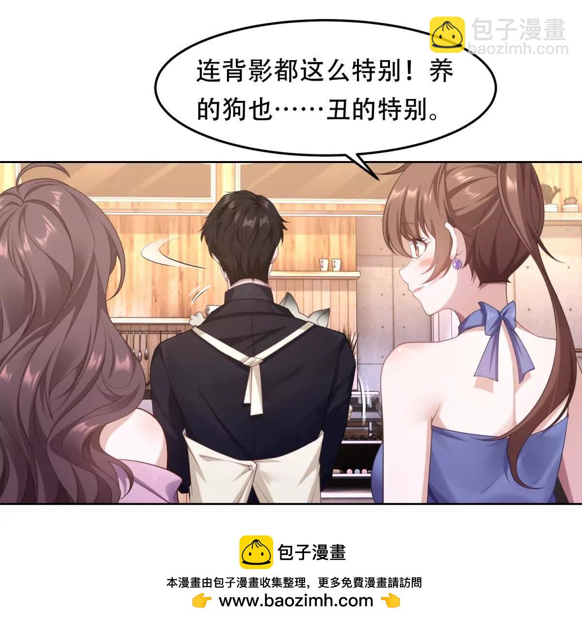 第2话 血腥公爵路西法(1/3)-第3话