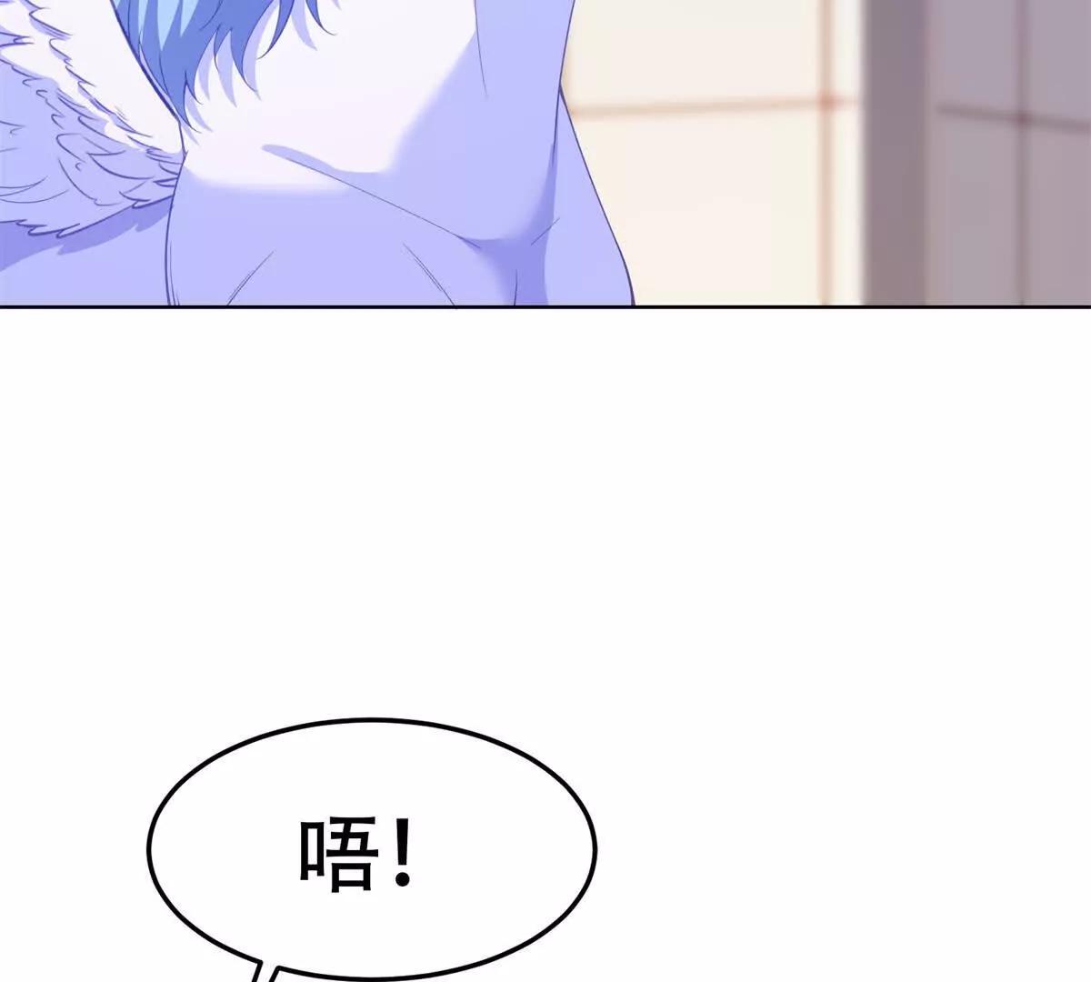 第30话 又来新动物(1/3)-第31话