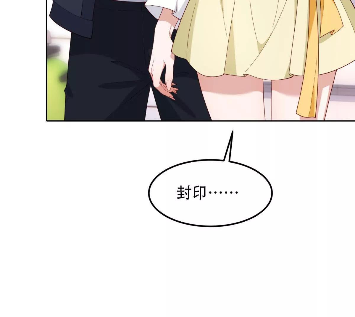 第30话 又来新动物(1/3)-第31话