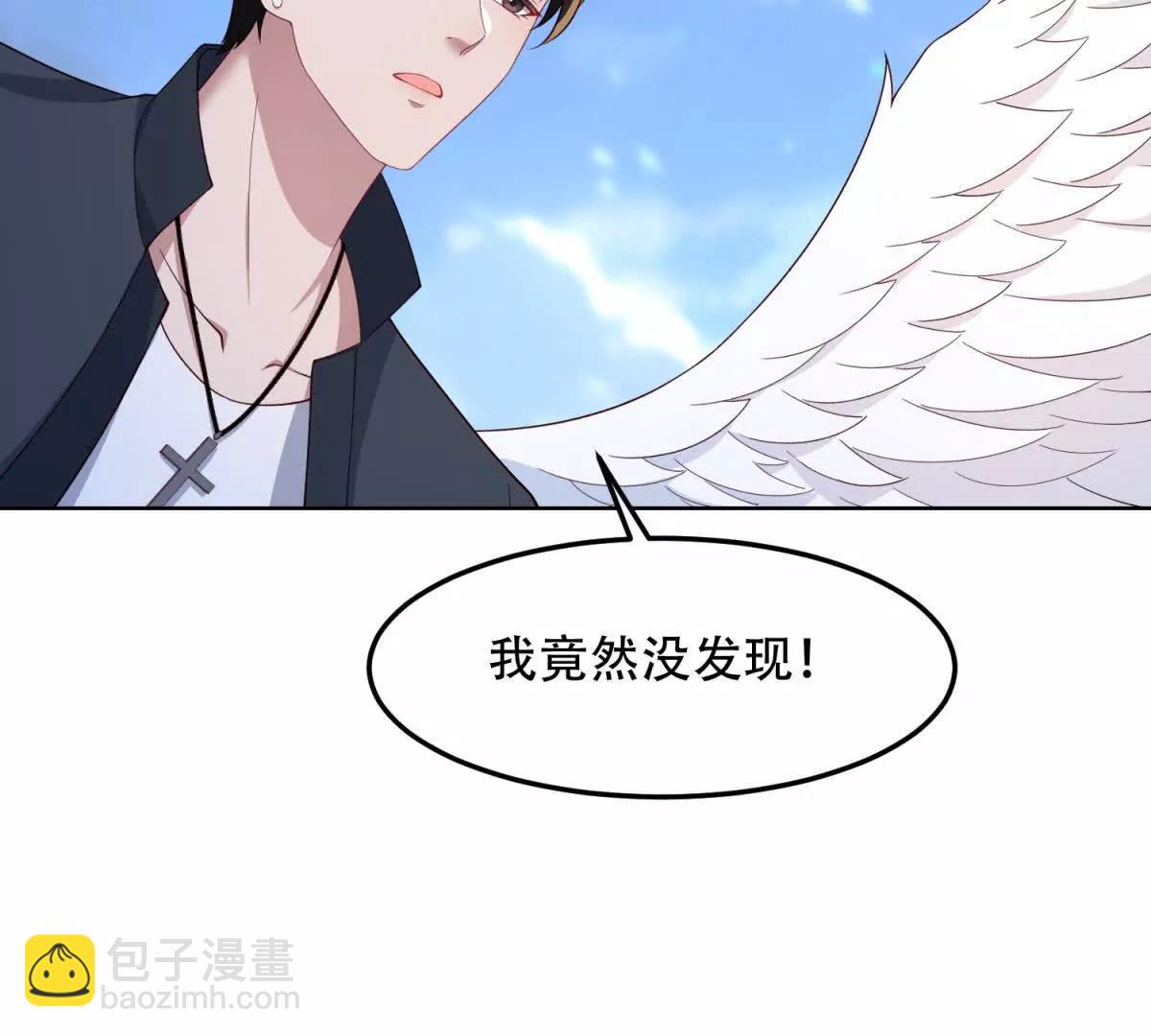 第30话 又来新动物(1/3)-第31话