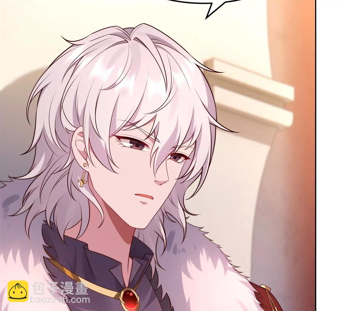 第32话 小镇的排挤(1/3)-第33话