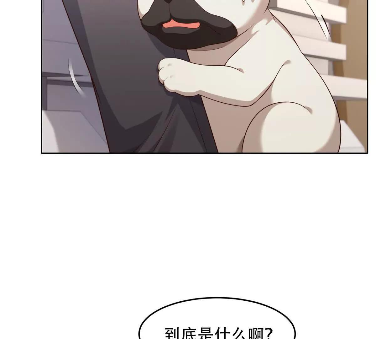 第32话 小镇的排挤(1/3)-第33话