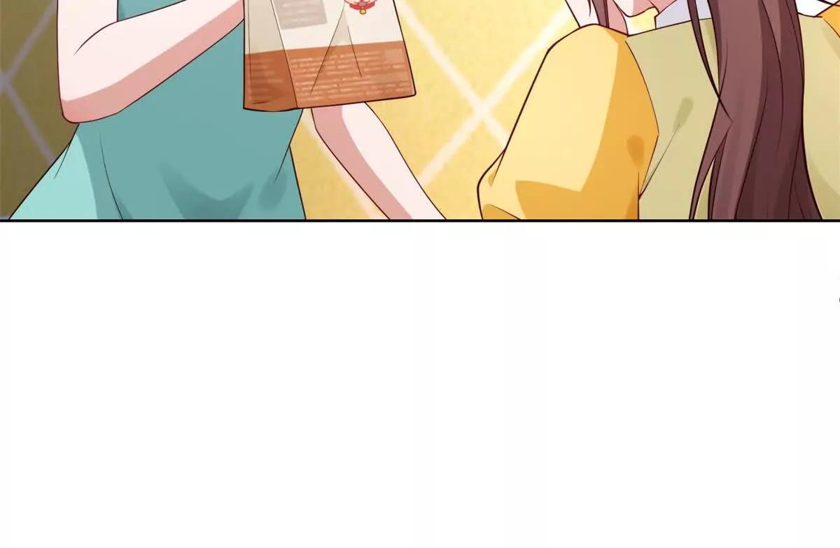 第32话 小镇的排挤(1/3)-第33话