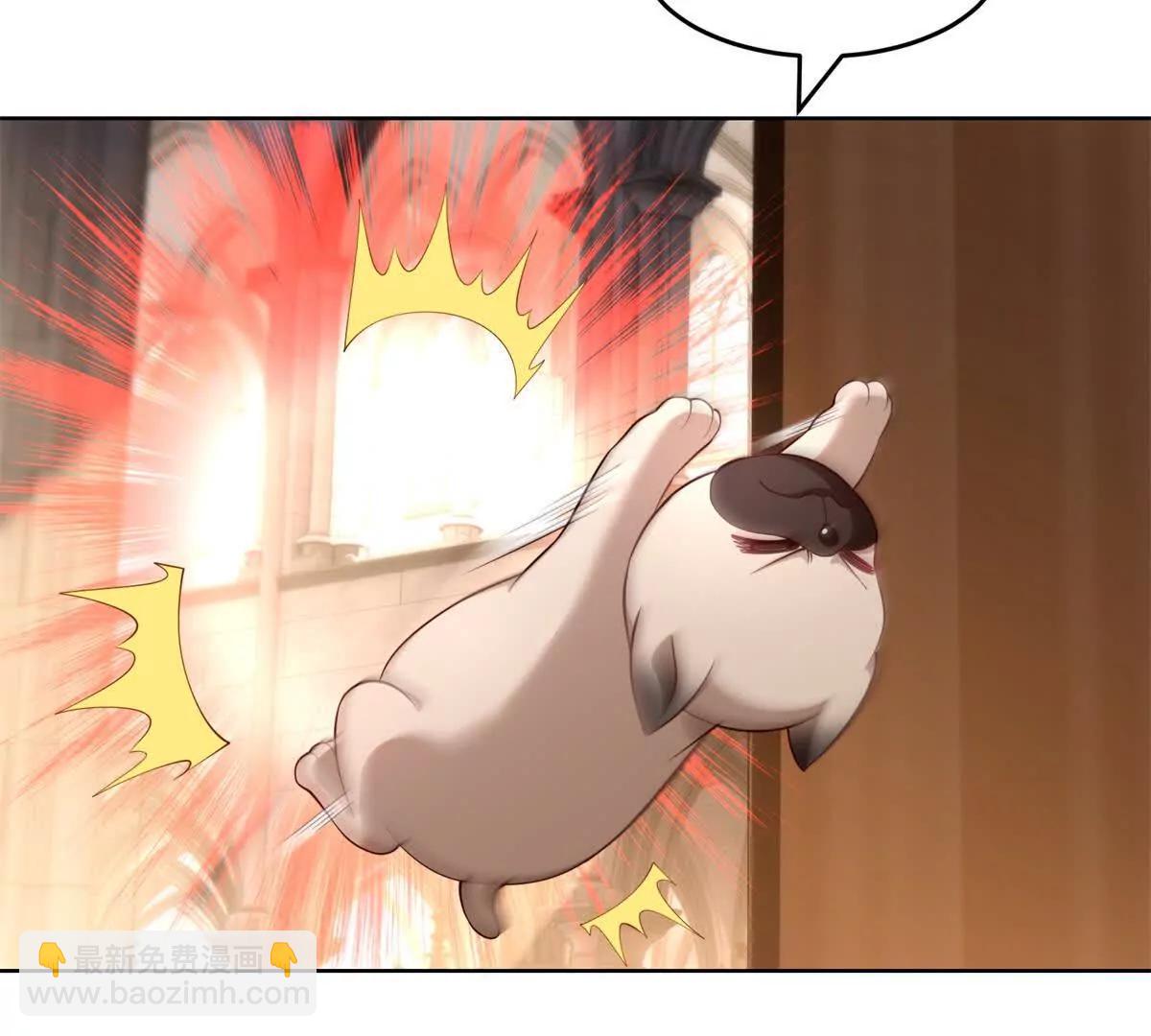 第32话 小镇的排挤(1/3)-第33话