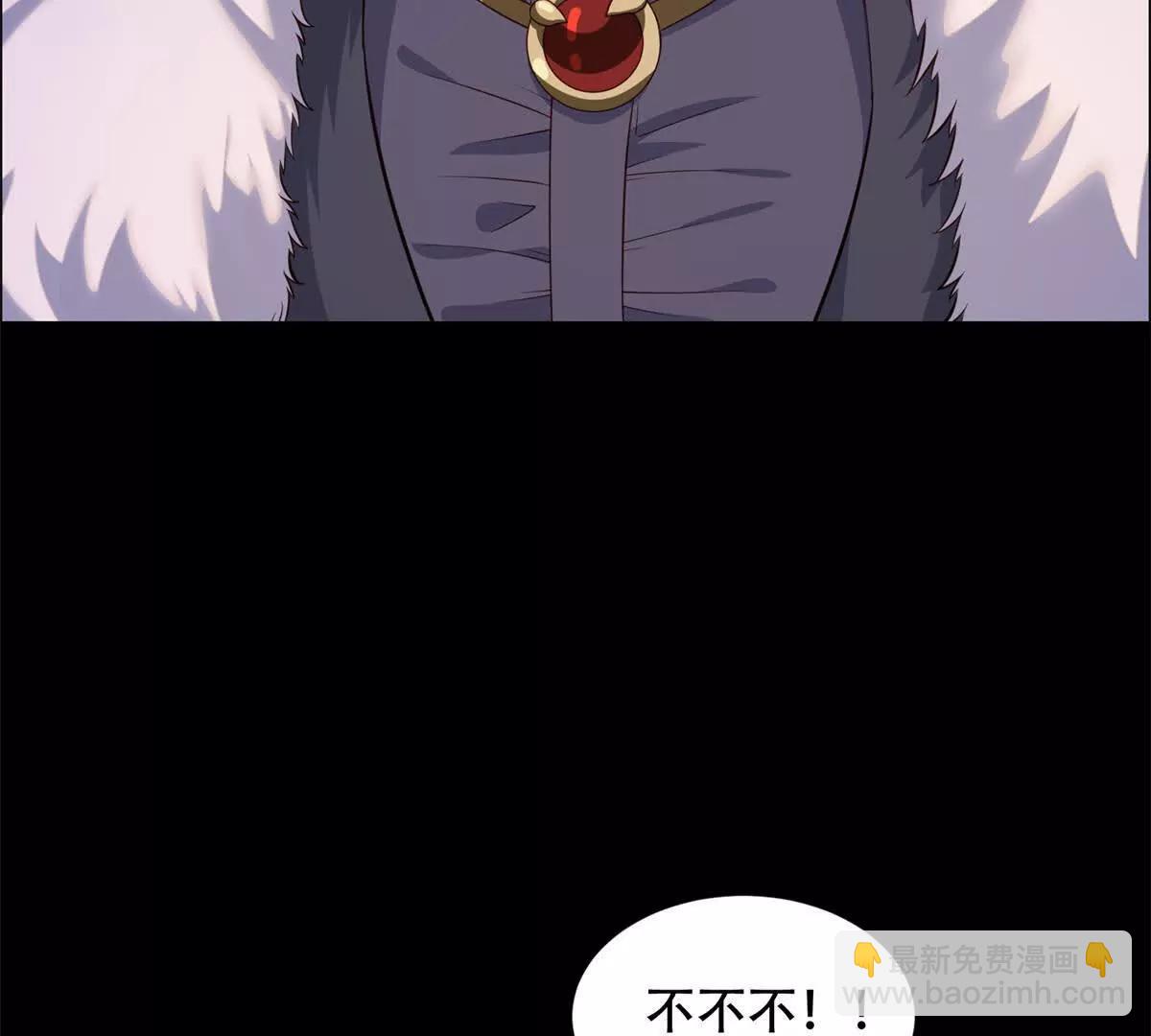 第34话 路西法的阴谋(1/3)-第35话