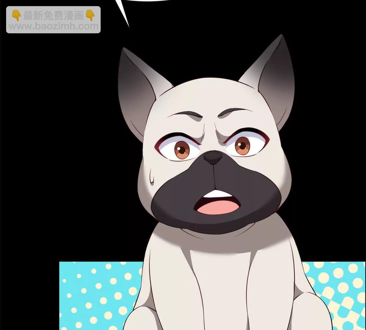 第34话 路西法的阴谋(1/3)-第35话