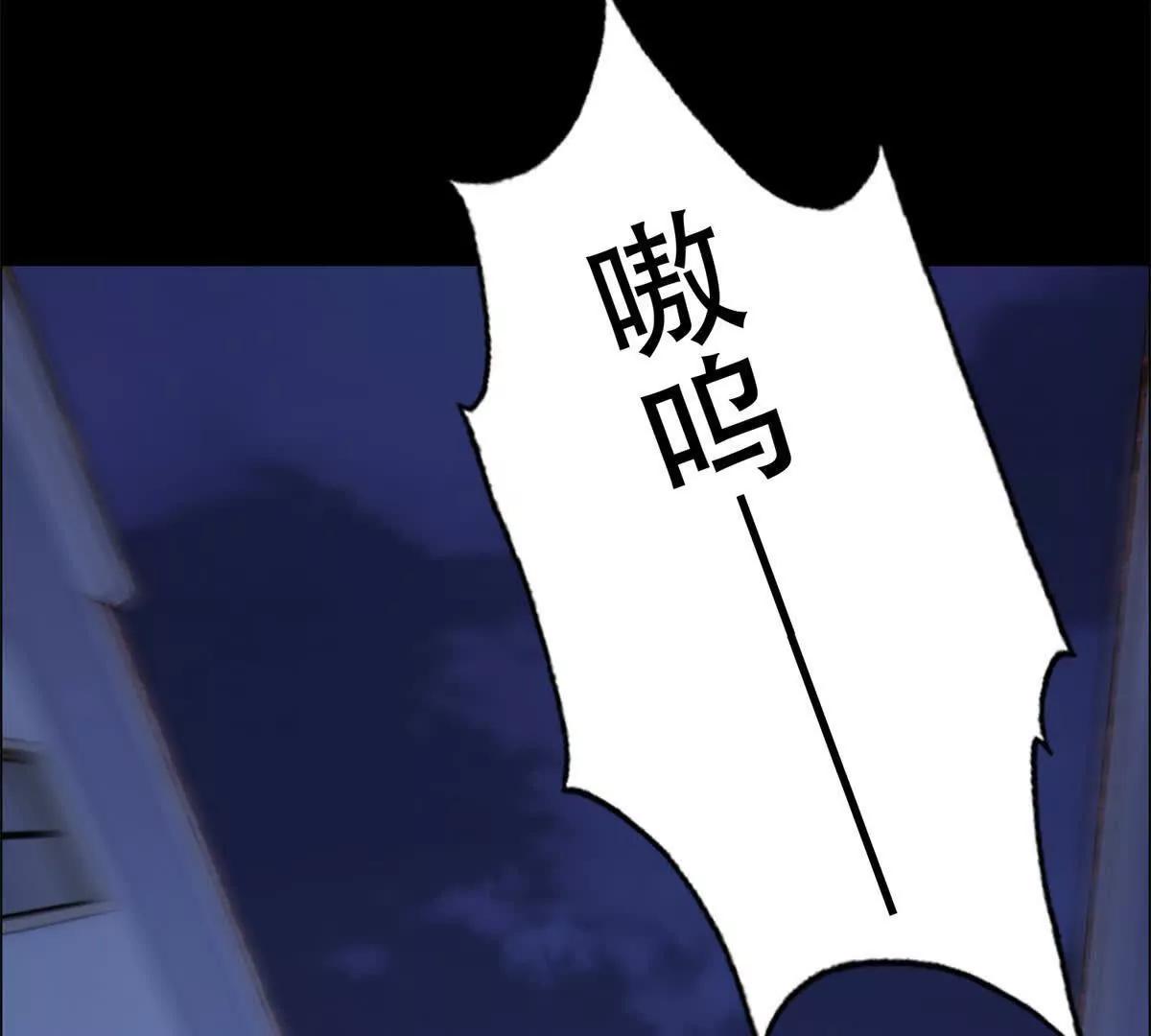 第34话 路西法的阴谋(1/3)-第35话