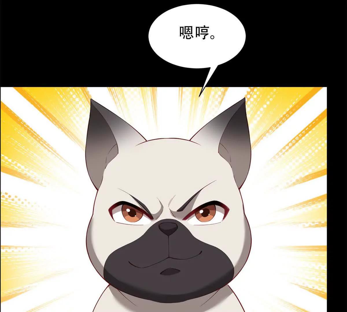 第34话 路西法的阴谋(1/3)-第35话