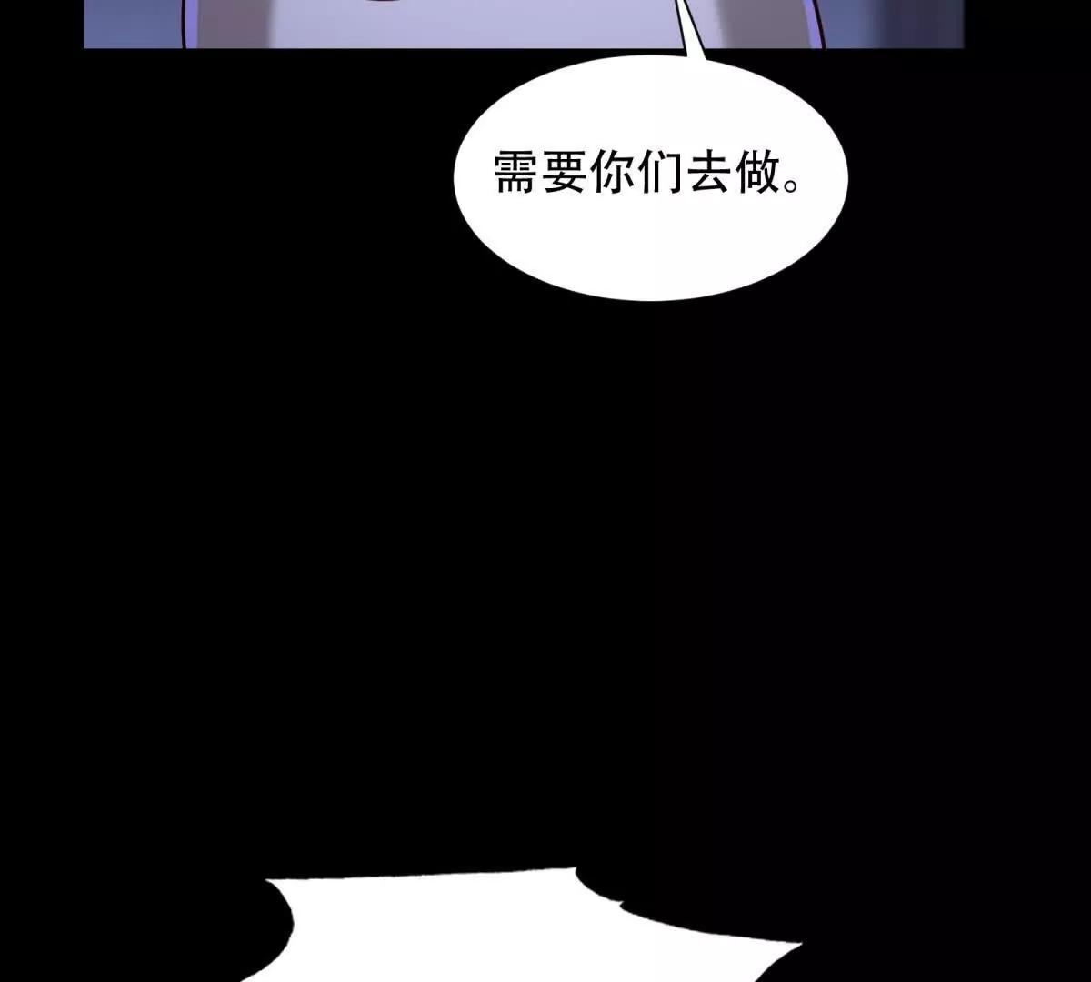 第34话 路西法的阴谋(1/3)-第35话