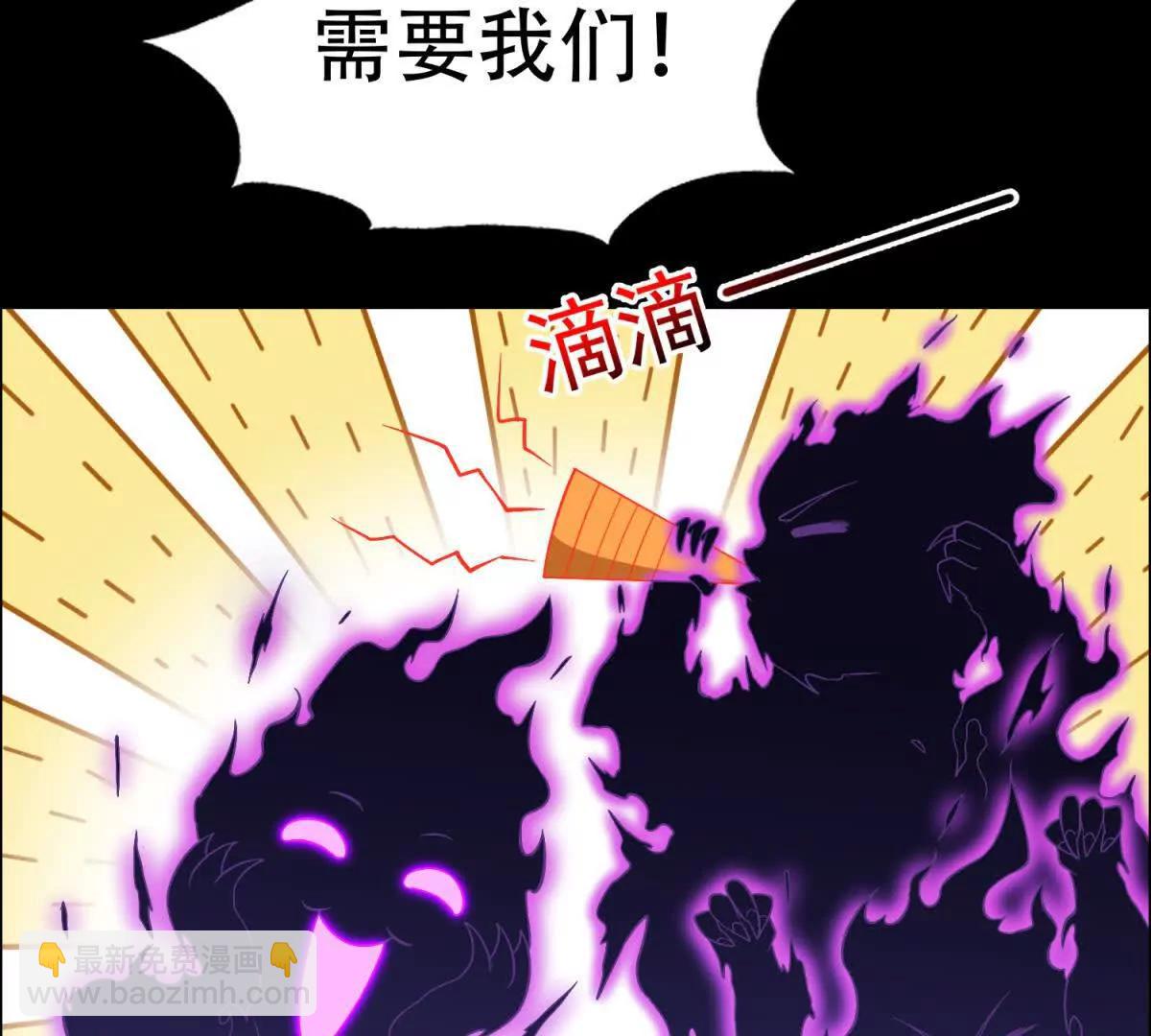 第34话 路西法的阴谋(1/3)-第35话