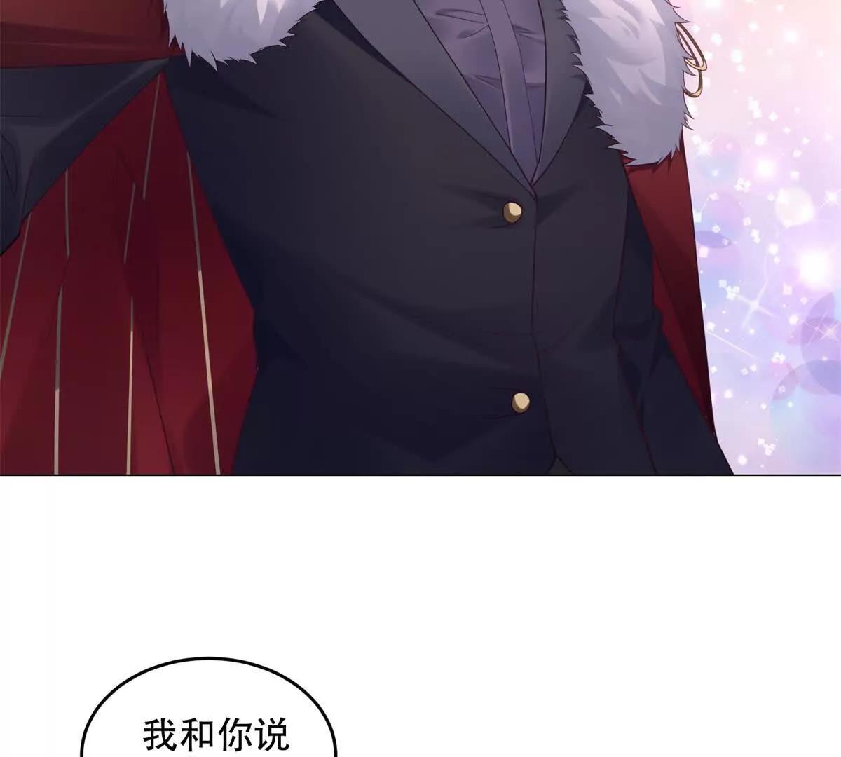 第36话 路西法的反常(1/3)-第37话