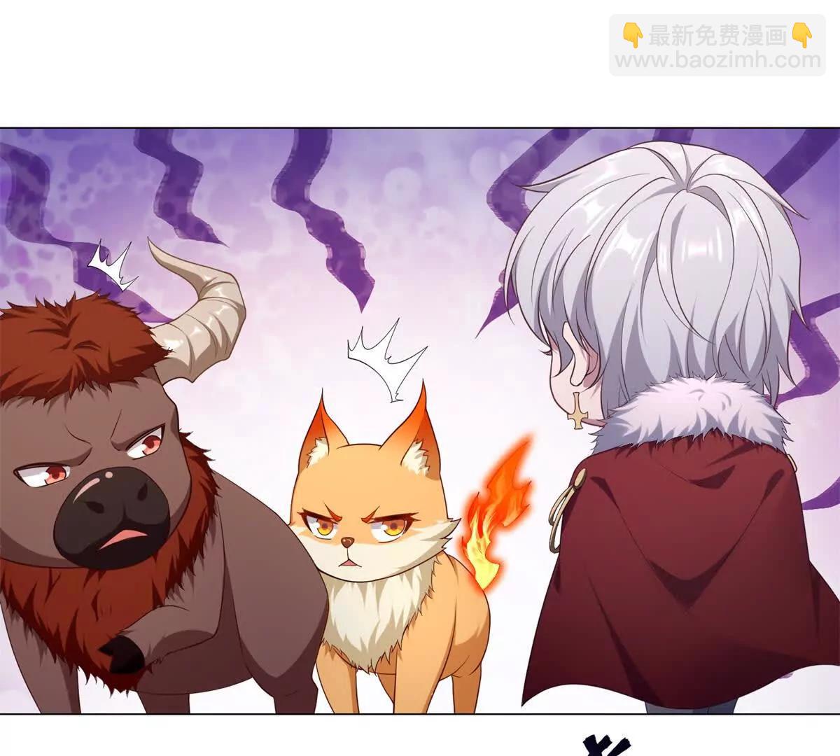 第36话 路西法的反常(1/3)-第37话