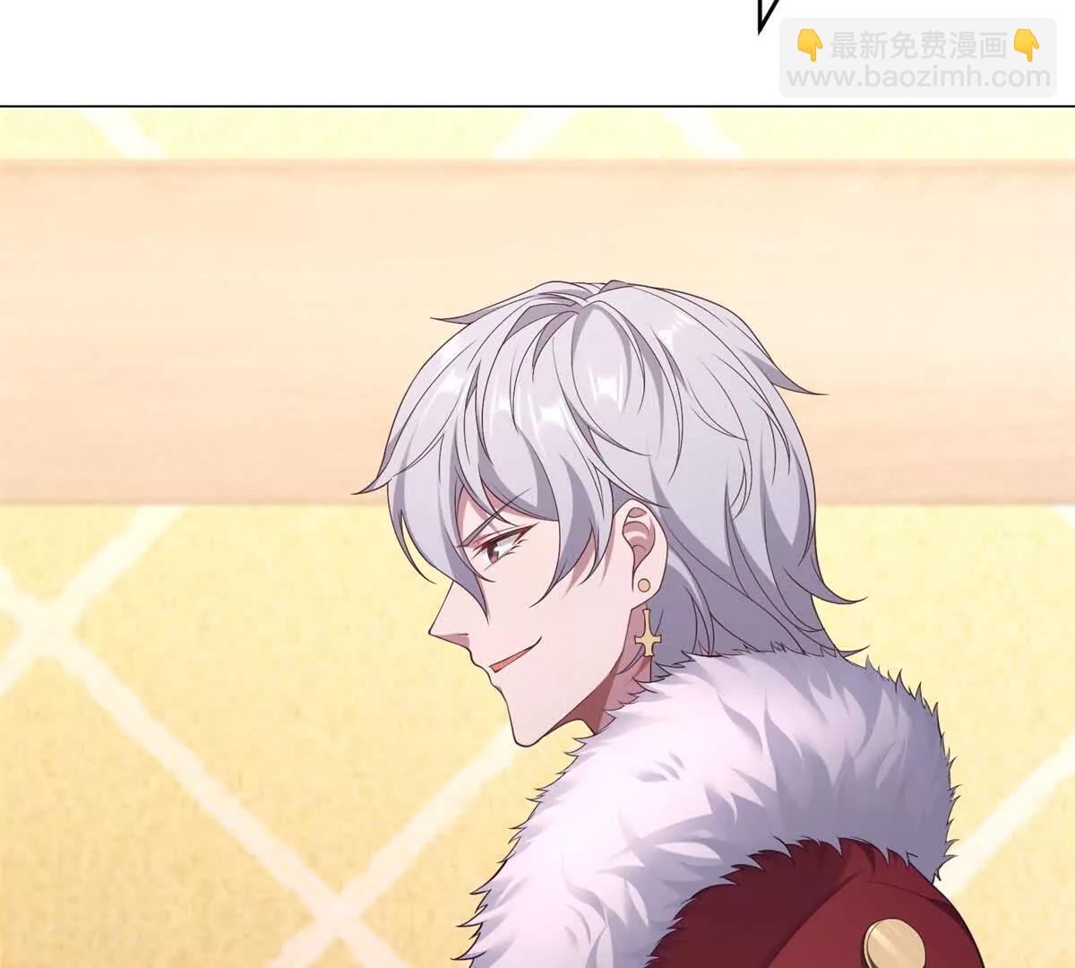 第36话 路西法的反常(1/3)-第37话