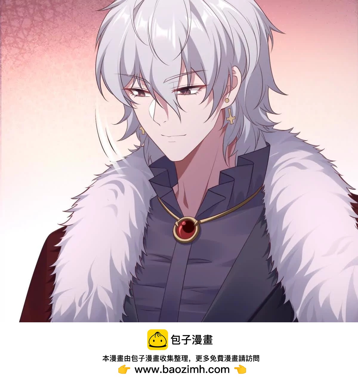 第36话 路西法的反常(1/3)-第37话