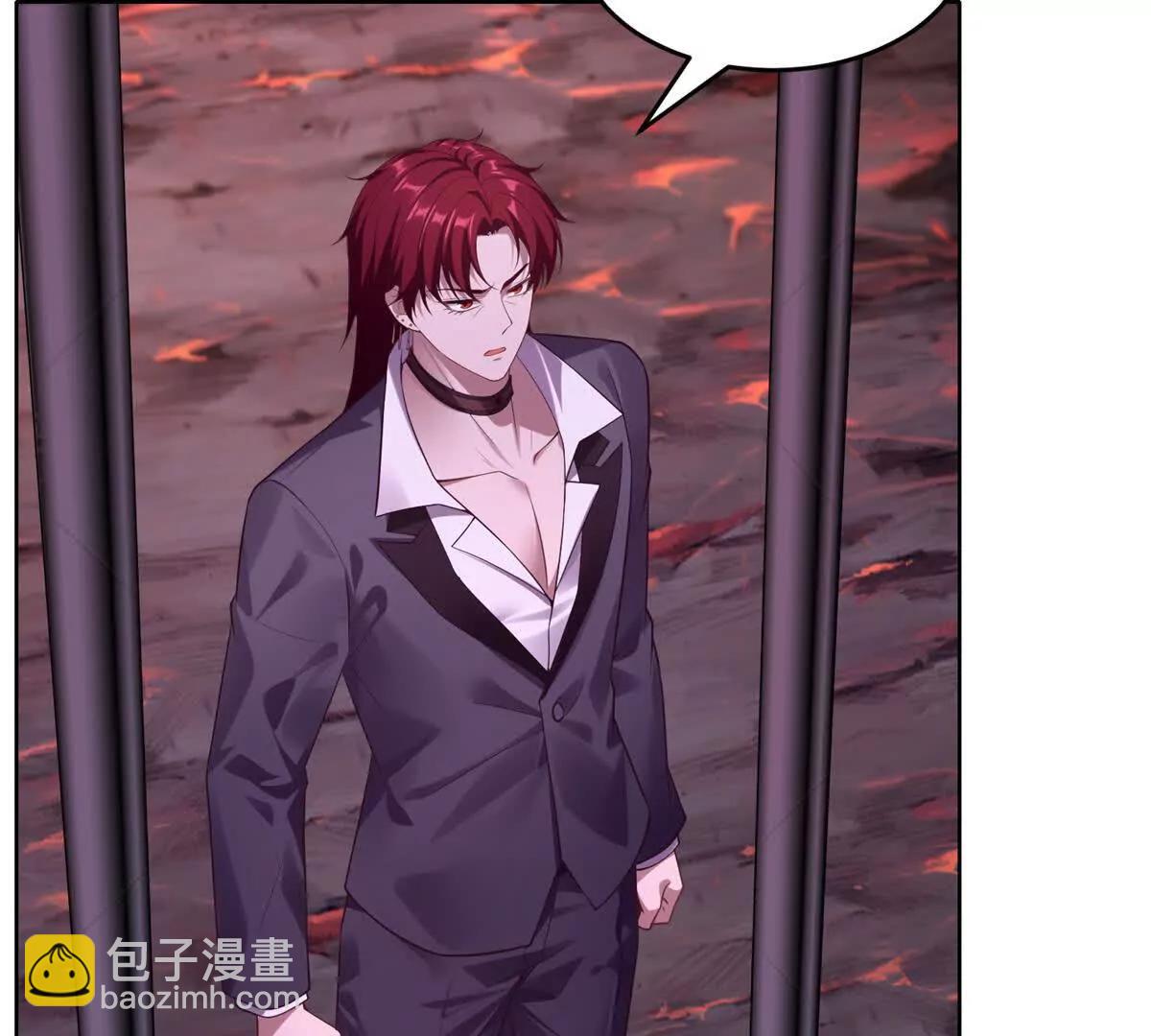 第38话 疯狂的朱迪安(1/3)-第39话