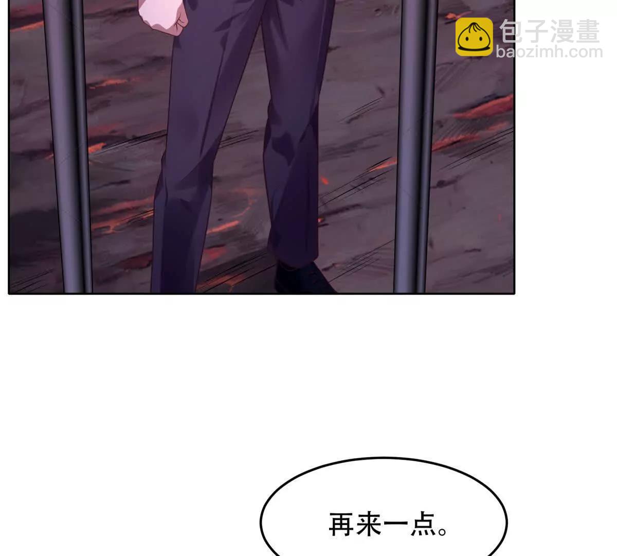 第38话 疯狂的朱迪安(1/3)-第39话