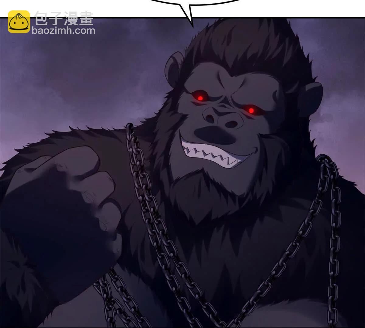 第38话 疯狂的朱迪安(1/3)-第39话