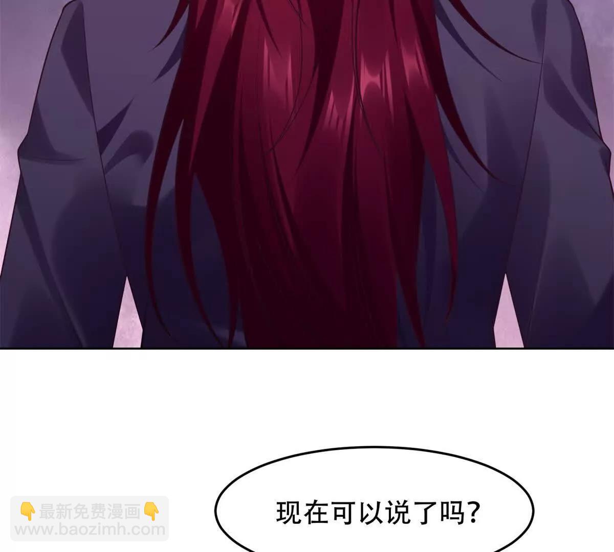 第38话 疯狂的朱迪安(1/3)-第39话