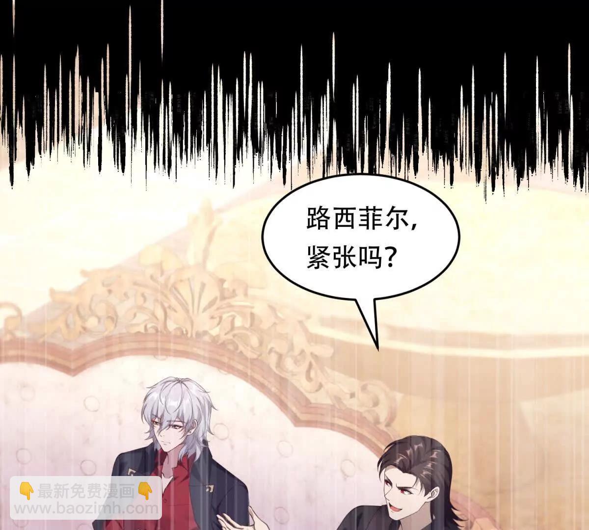 第38话 疯狂的朱迪安(1/3)-第39话