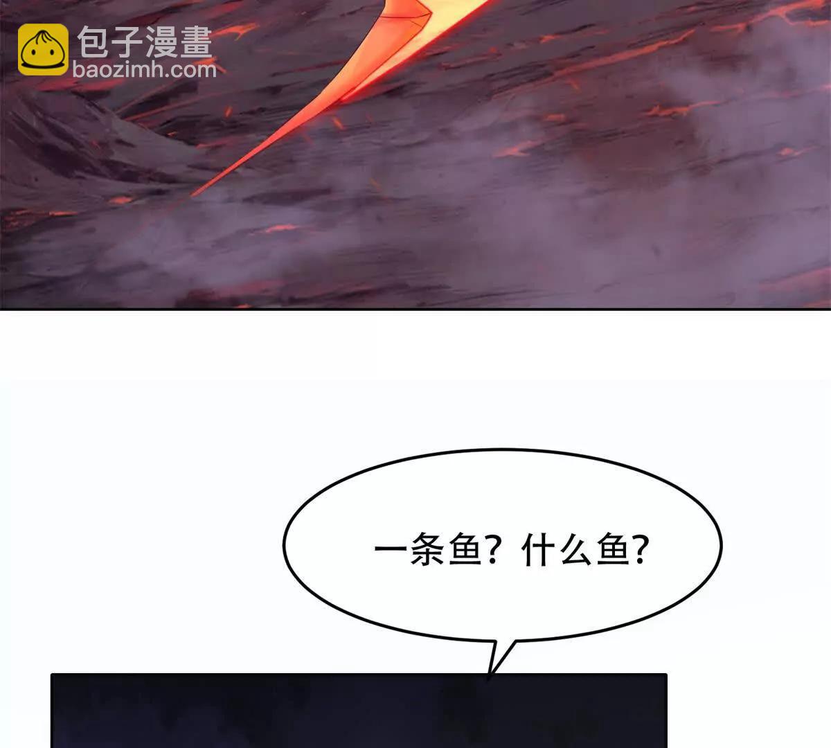 第38话 疯狂的朱迪安(1/3)-第39话