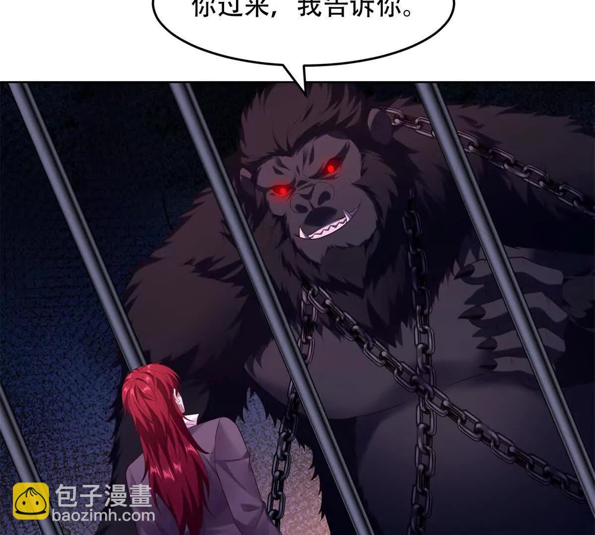 第38话 疯狂的朱迪安(1/3)-第39话