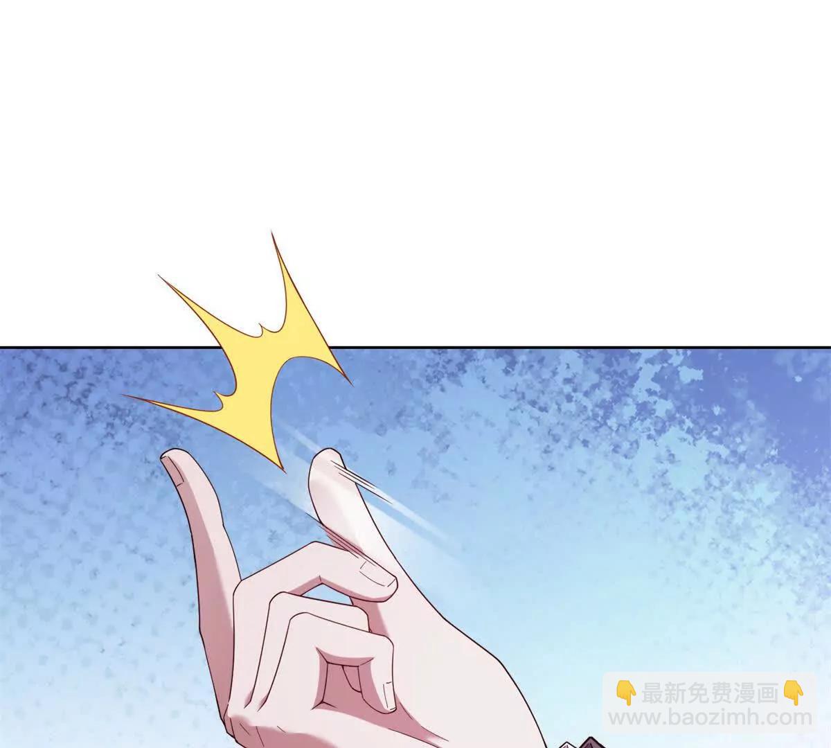 第40话 警觉的海伦娜(1/3)-第41话