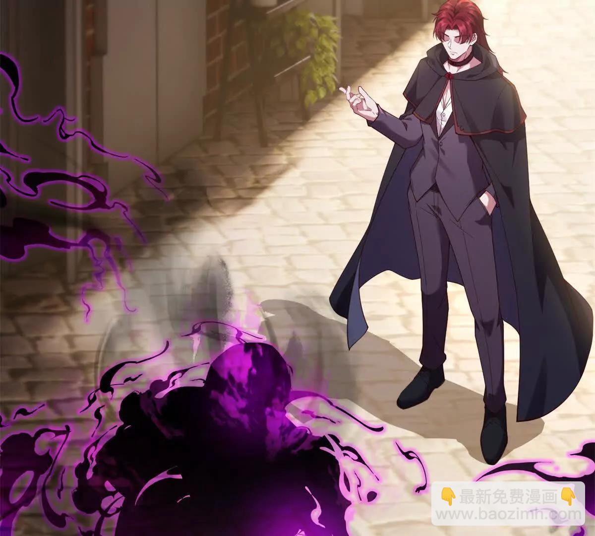 第40话 警觉的海伦娜(1/3)-第41话